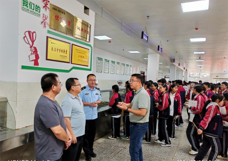 1717122974125942.jpg 微信图片_20240530143308.jpg