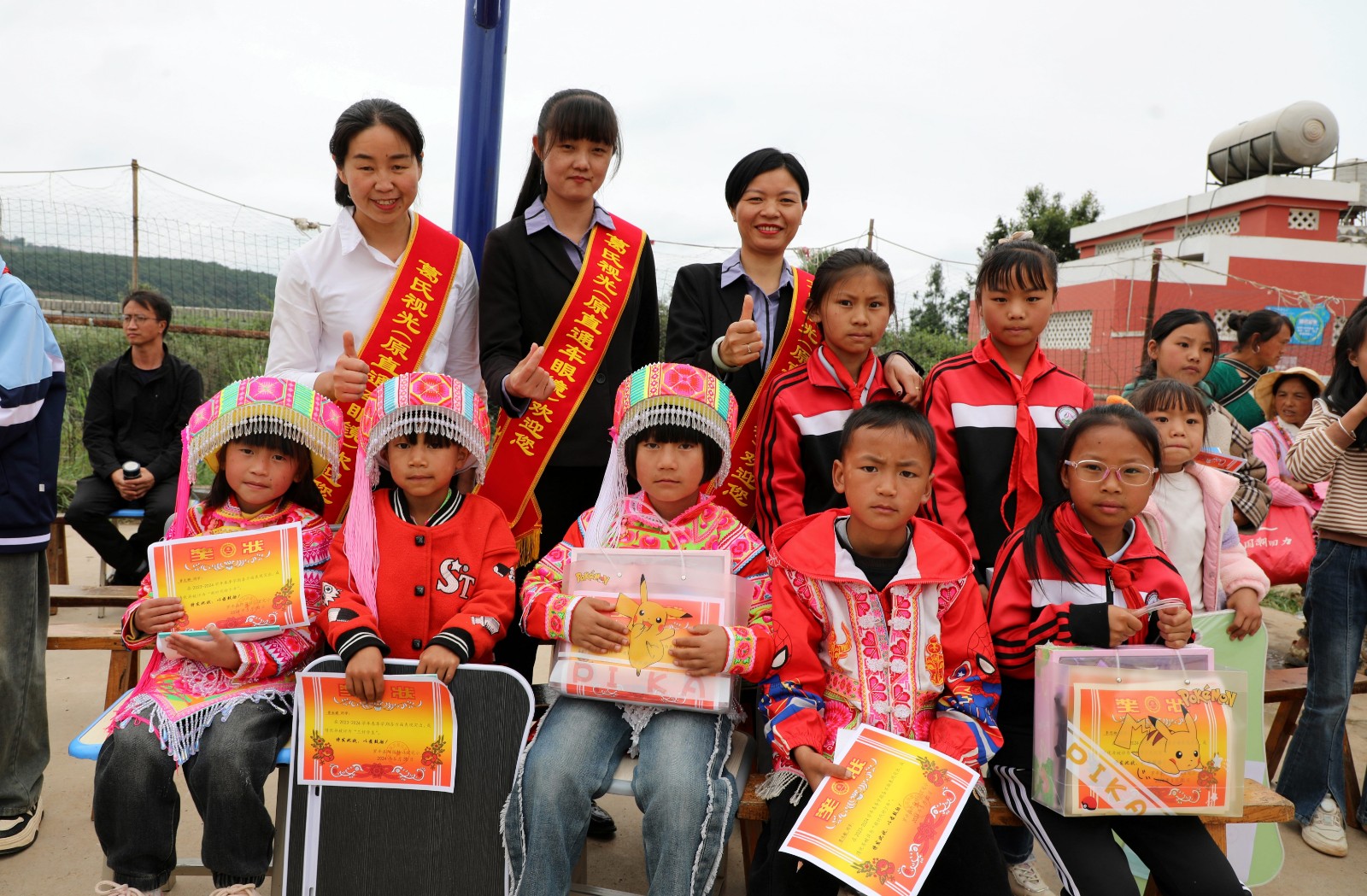 1717123569111247.jpg 1717123569111247.jpg