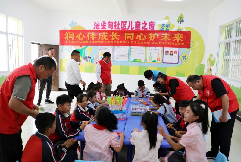 1717477508245860.jpg 3.JPG