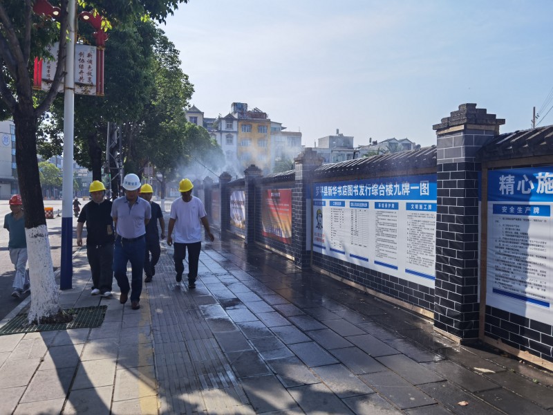 1717727055567235.jpg 4.jpg