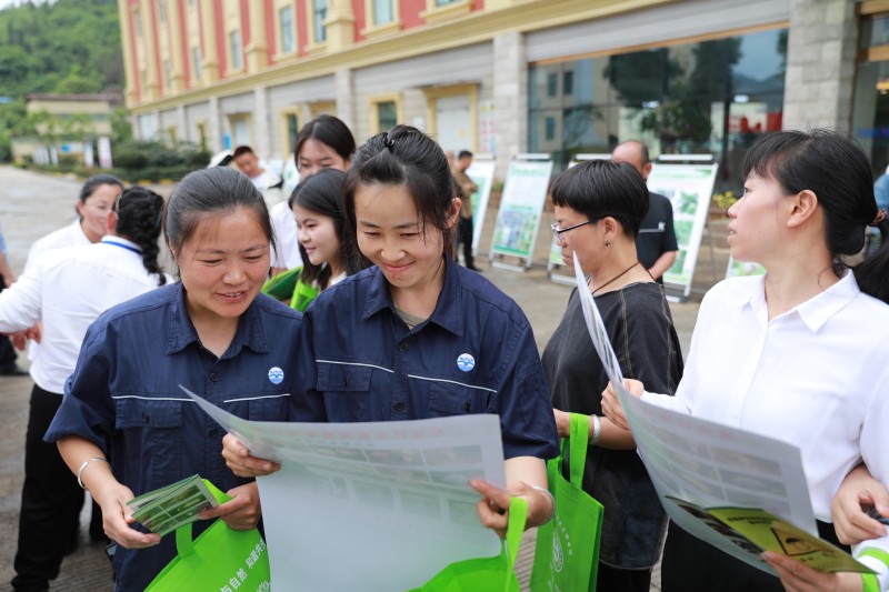 1717728862778743.jpg 微信图片_20240605155634.jpg