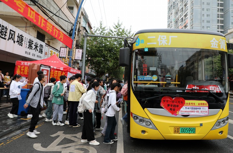 1718069675247007.jpg EV2A3752.JPG