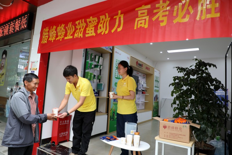 1718069694375066.jpg EV2A4450.JPG