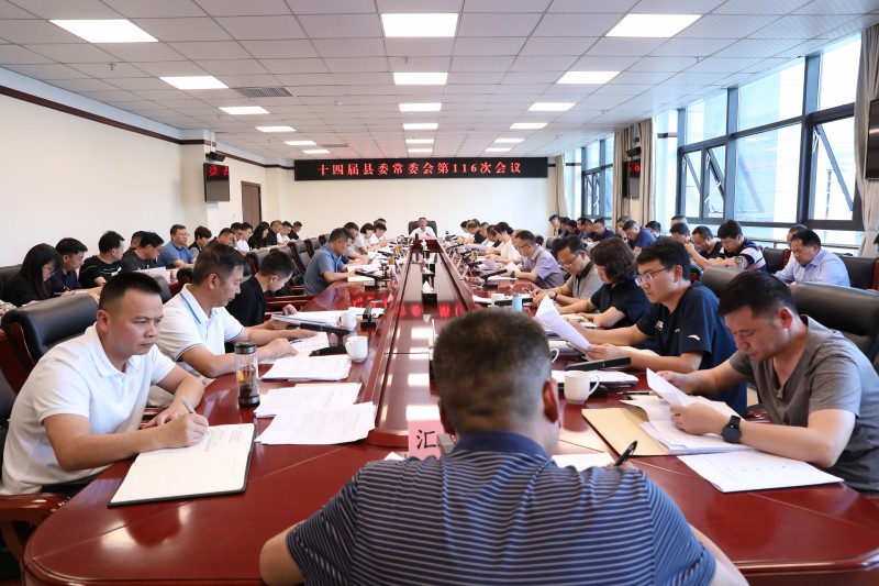 1718339554193973.jpg f9cc5f89fa0ea668c72e8b15f5f5351.jpg