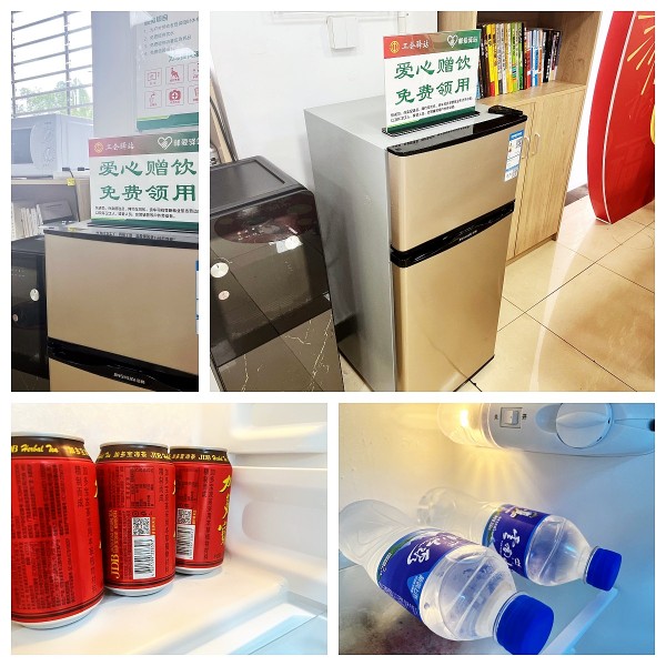 1718865070121575.jpg 未命名_副本.jpg