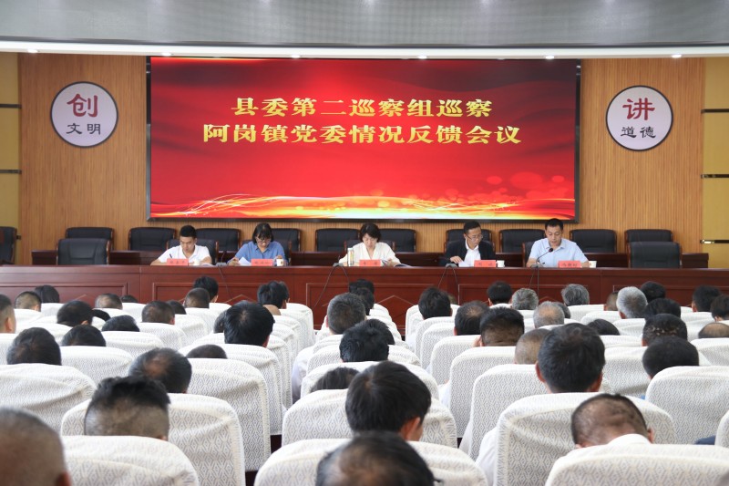 1719189368777000.jpg IMG_7683.JPG