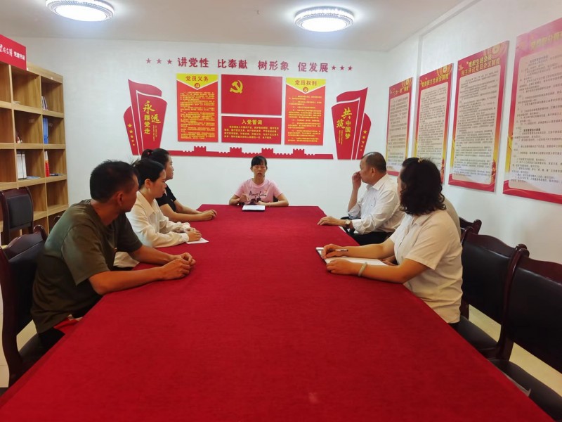 1719189994134213.jpg 4.jpg