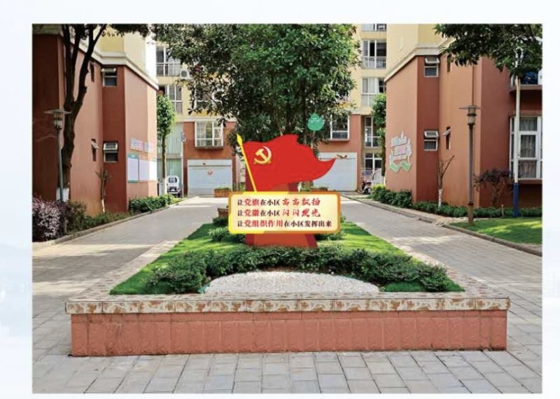 1719190035246446.jpg 2.jpg