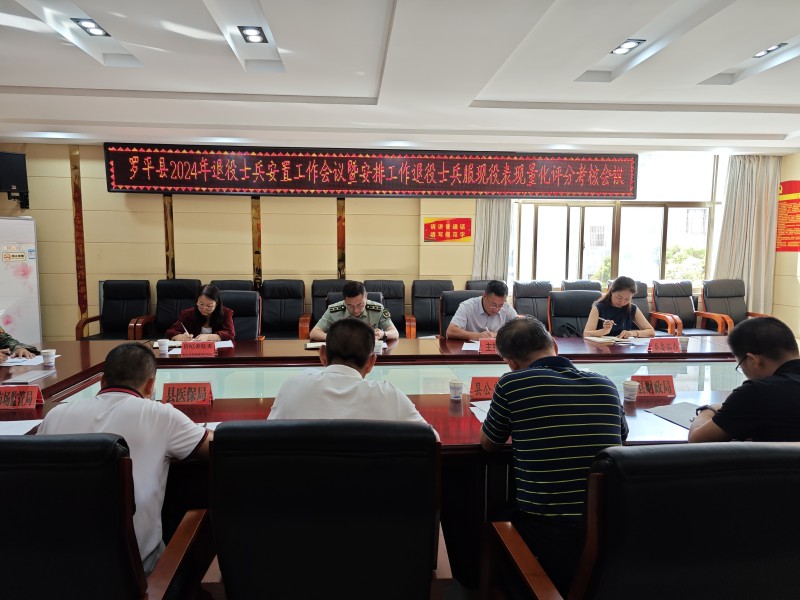 1719191552303325.jpg 微信图片_20240621155143.jpg