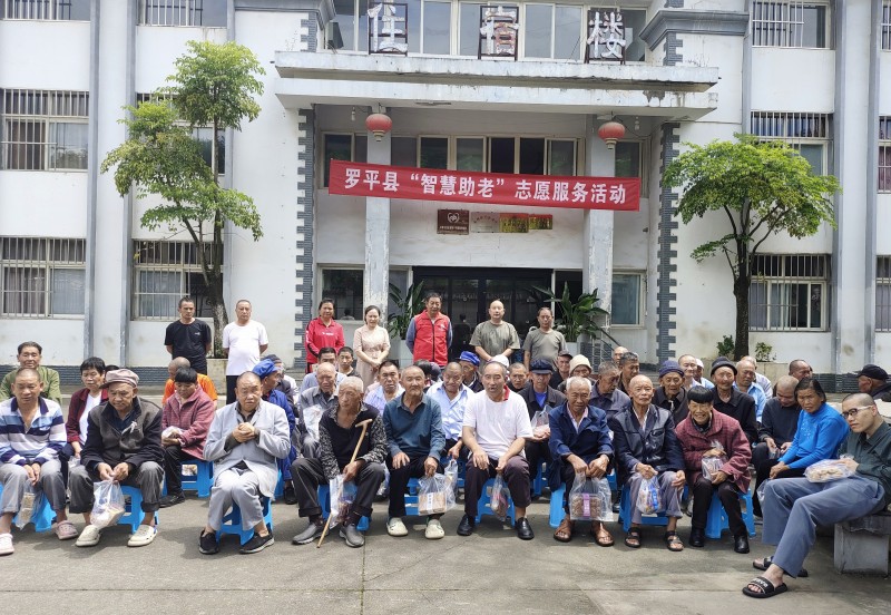 1719537174220744.jpg 5.jpg