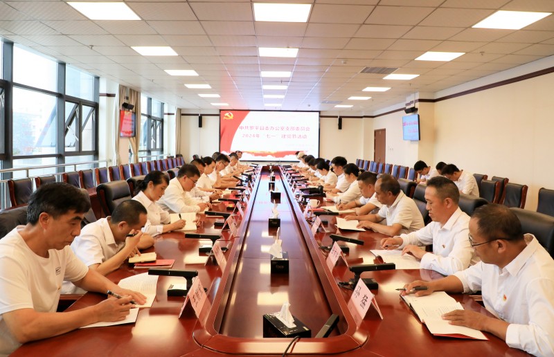 1719801426399857.jpg EV2A7288.JPG