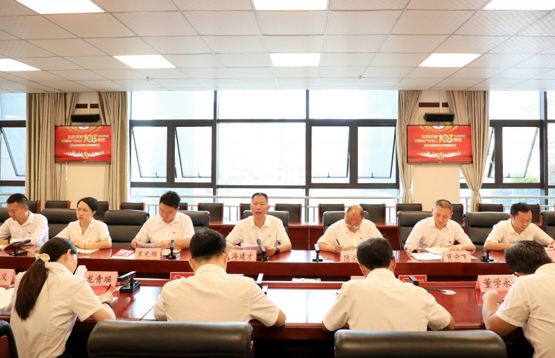 1719801465882780.jpg EV2A7361.JPG