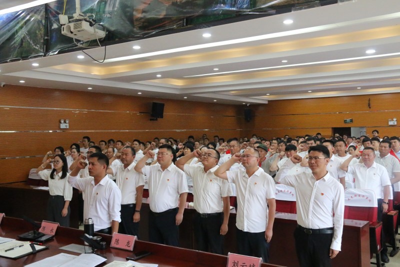 1719881135212866.jpg 宣誓.JPG