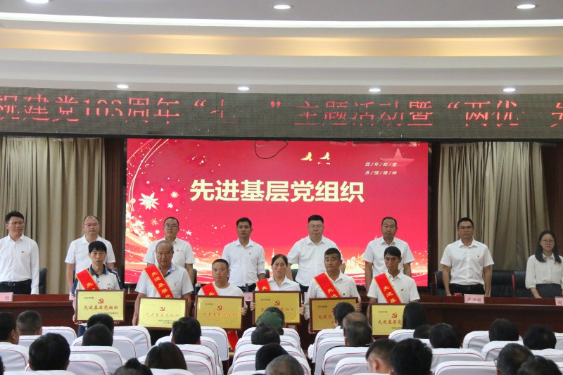 1719881148613034.jpg 11.JPG