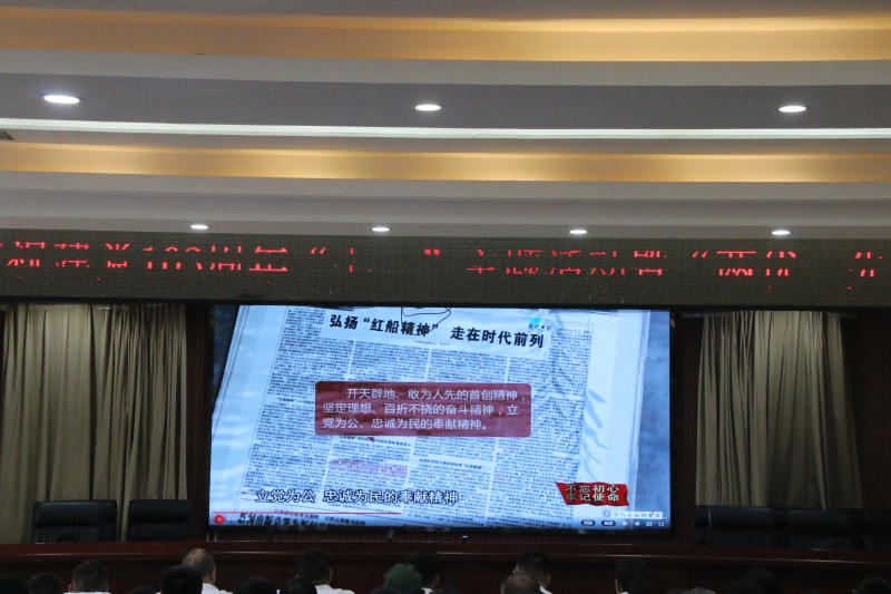 1719881175329688.jpg 红色影片.JPG