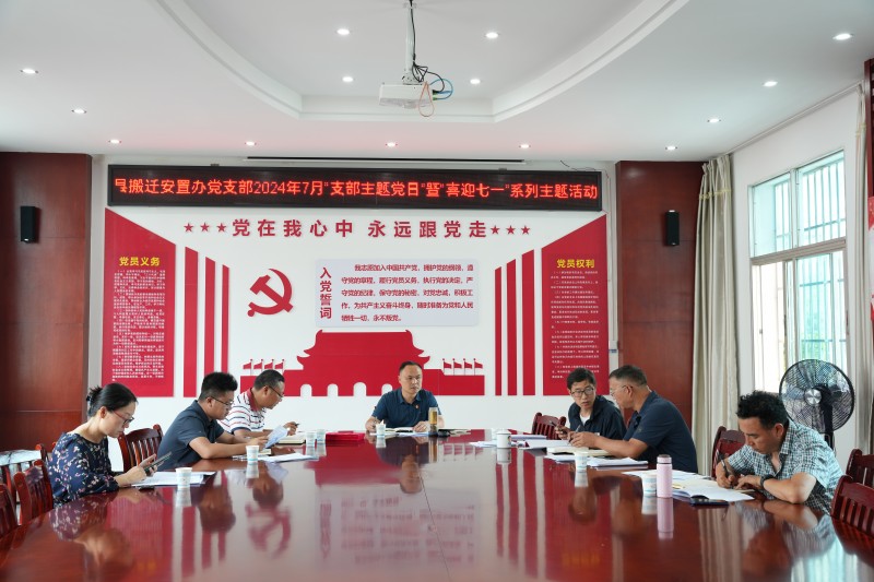 1719967482222229.jpg DSC00087.JPG