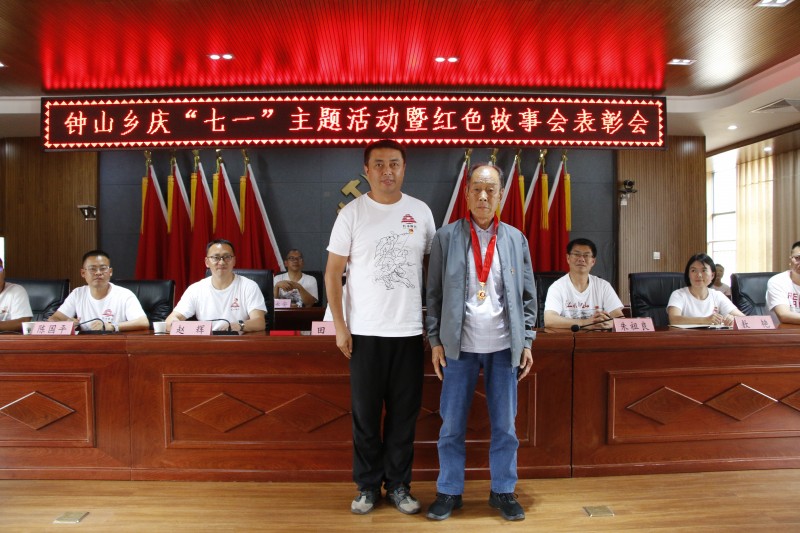 1719967928373239.jpg 4.jpg