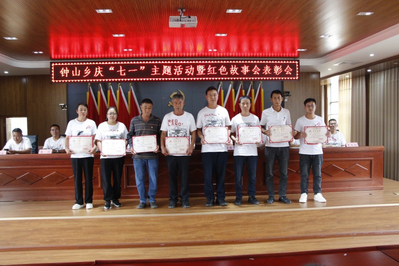 1719967944391209.jpg 5.jpg