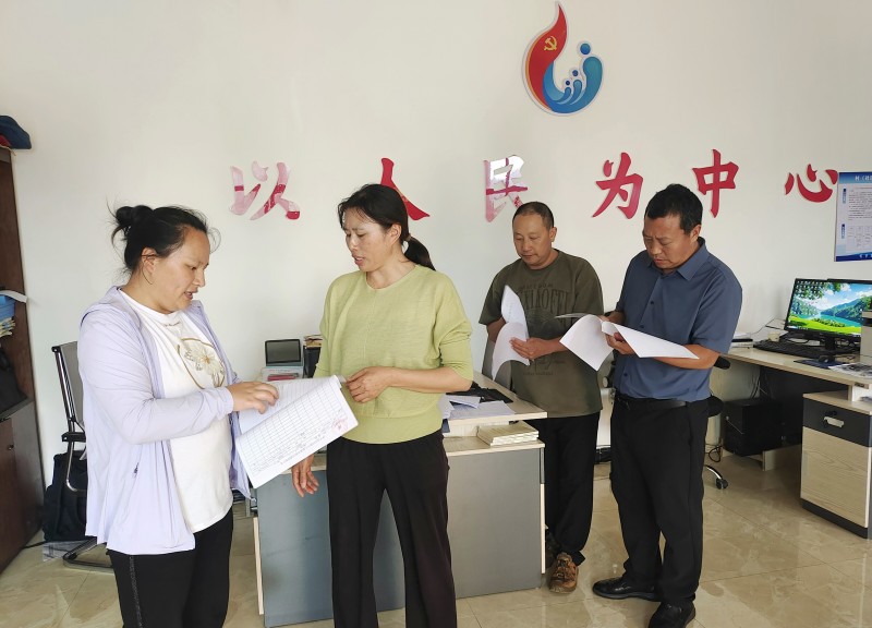 1719973354596525.jpg 2.jpg