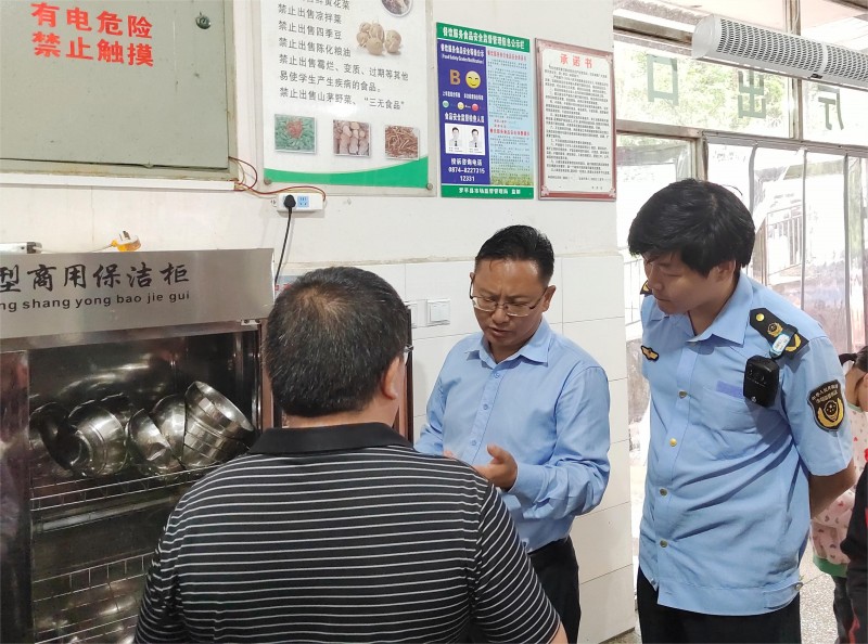 1720403542714926.jpg 41ea669a439b11ee1245bb7a0141571.jpg