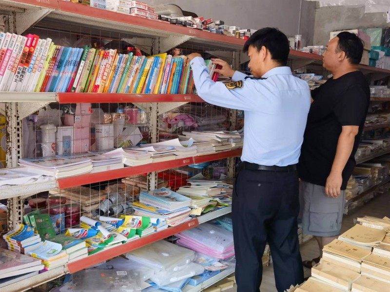 1720404155732191.jpg 2学校周边售卖刊物检查.jpg