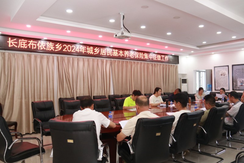 1720588587824360.jpg IMG_8515.JPG