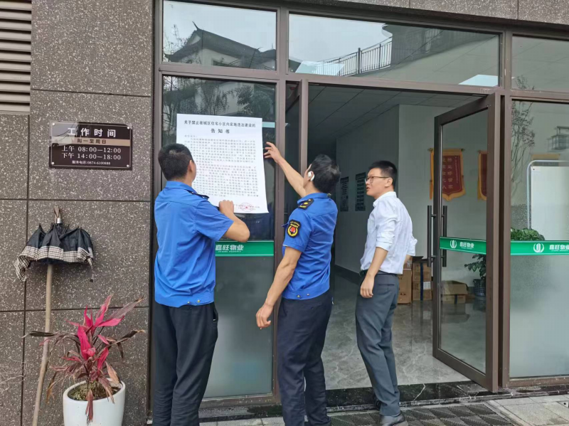 1721014154699555.png 图片2.png