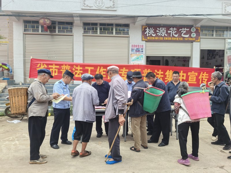 1721263712298821.jpg 9c4d40aed16cd6779b6188e079b3259.jpg