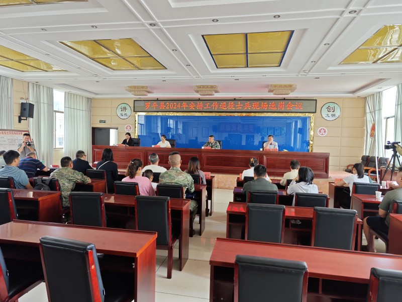 1721264360729190.jpg 微信图片_20240716165027.jpg