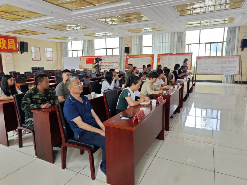 1721264377976180.jpg 微信图片_20240716165041.jpg