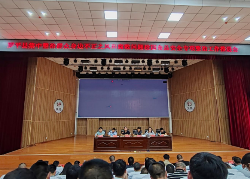 1721264585411940.png 7d765597bba7c34a8e3f91088c2f6e3.png