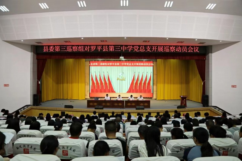 1721265768510050.jpg 微信图片_20240717090210.jpg