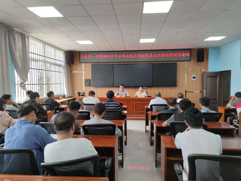 1721266256938808.jpg 微信图片_20240716111346.jpg