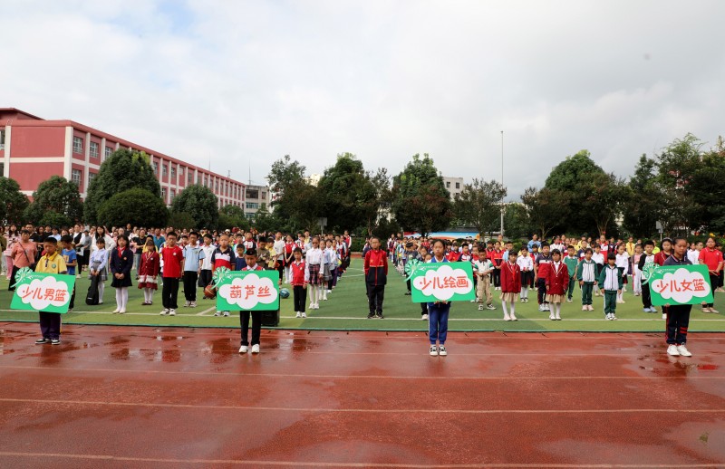 1721266731982354.jpg EV2A8860.JPG