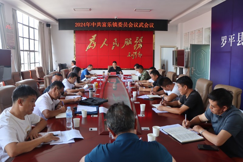 1721695537931301.jpg IMG_1180.JPG