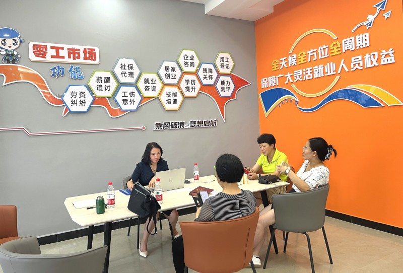 1721695928550648.jpg 4.jpg