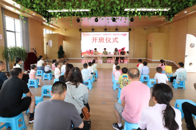 1721696851348209.jpg c06cfe9da0b278195a8f041da3128eb.jpg