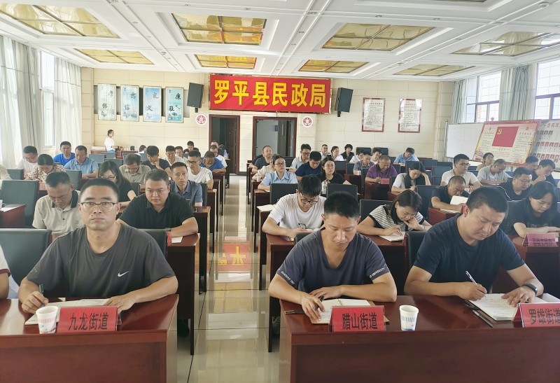 1721976425530016.jpg 2.jpg