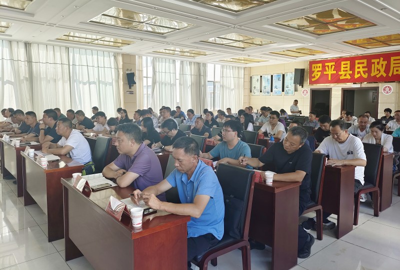 1721976437822982.jpg 3.jpg