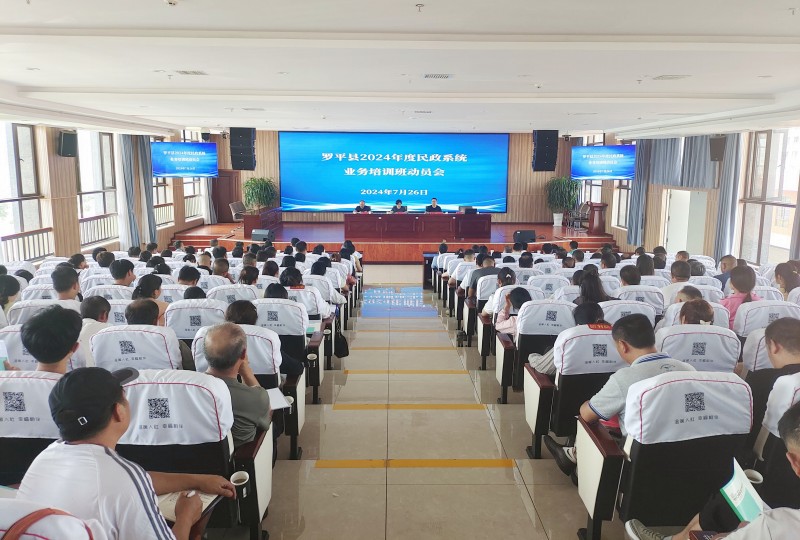 1722327952316760.jpg 1.jpg