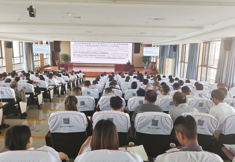 1722327973935055.jpg 4.jpg