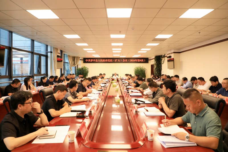 1722474054620338.jpg EV2A1939.JPG