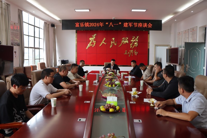 1722474443575325.jpg IMG_1489.JPG