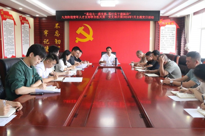 1723359169612648.jpg 01.jpg