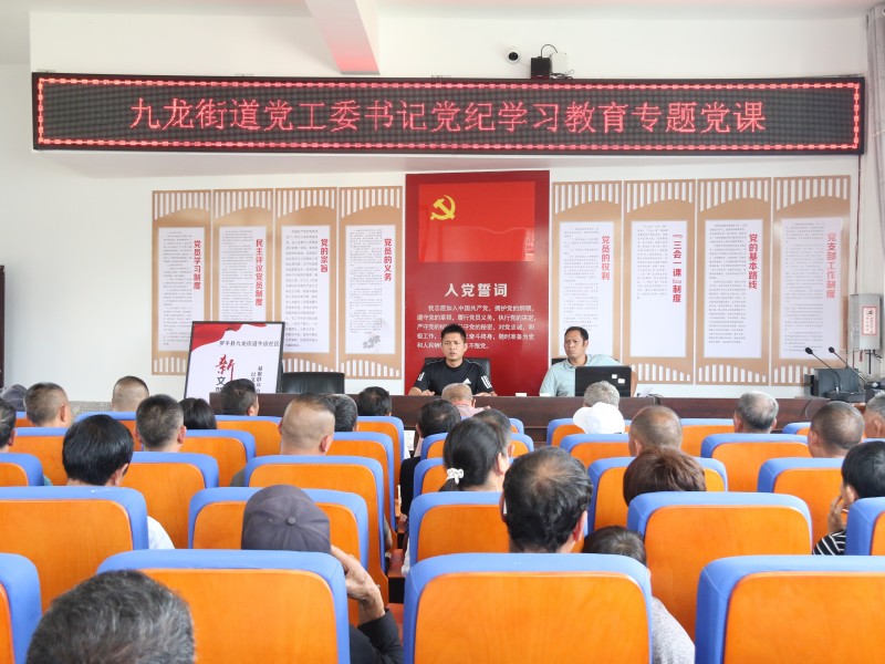 1723360236538222.jpg IMG_2206.JPG