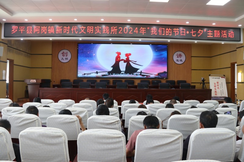 1723361168298440.jpg IMG_1848.JPG