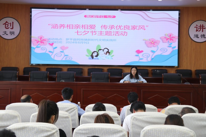 1723361199641047.jpg IMG_1941.JPG