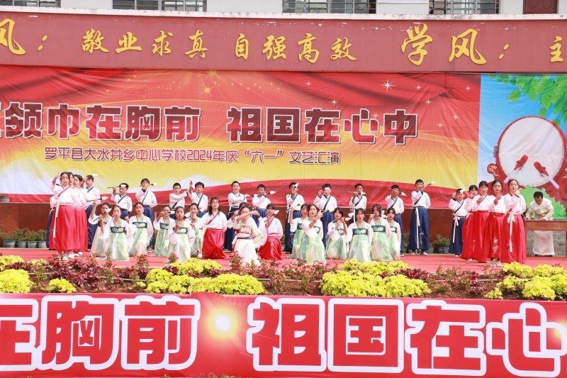 1723362033584721.jpg IMG_5115.JPG