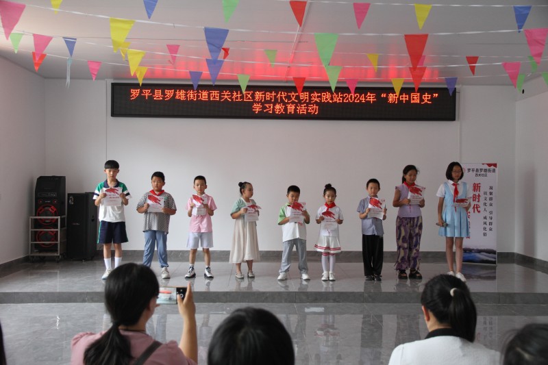 1723362616296064.jpg 微信图片_20240809164754.jpg