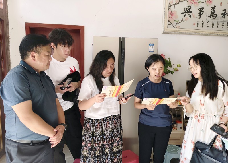 1723597396484842.jpg 2.jpg